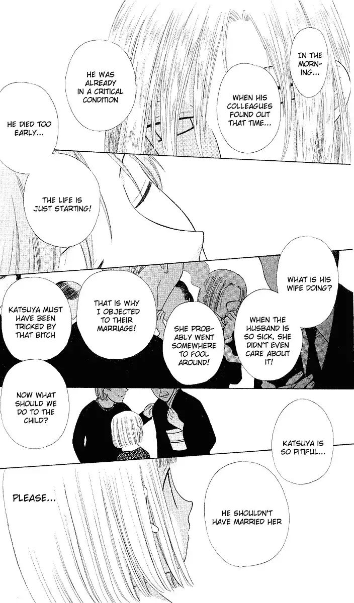 Fruits Basket Chapter 92 25